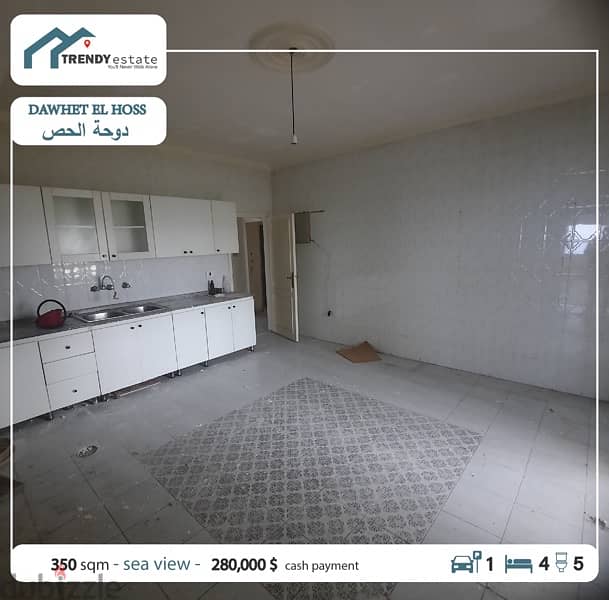 Apartment for sale in dawhet el hoss شقة للبيع في دوحة الحص مع اطلالة 2