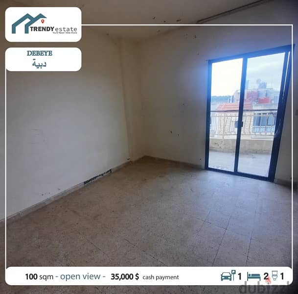 Apartment for sale in dawhet el hoss شقة للبيع في دوحة الحص مع اطلالة 6