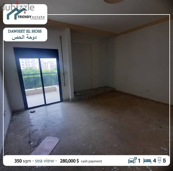Apartment for sale in dawhet el hoss شقة للبيع في دوحة الحص مع اطلالة 8