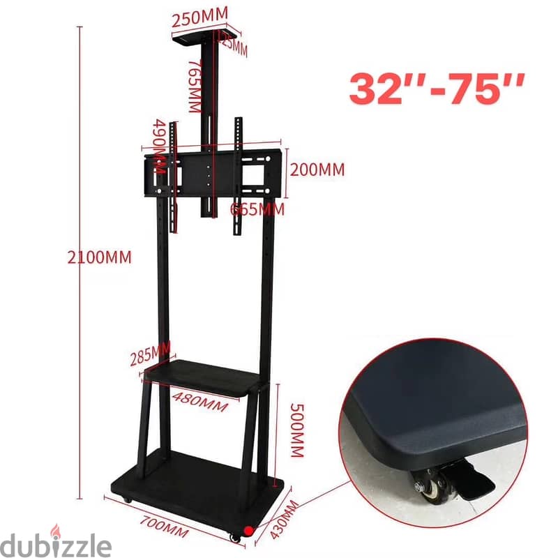Hay-tech TV Mobile Cart Floor Stand For 32″-75″ - TVC4 1