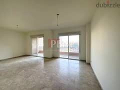 Comfortable Apartment For Rent In Achrafieh | City View | 110 SQM | 0