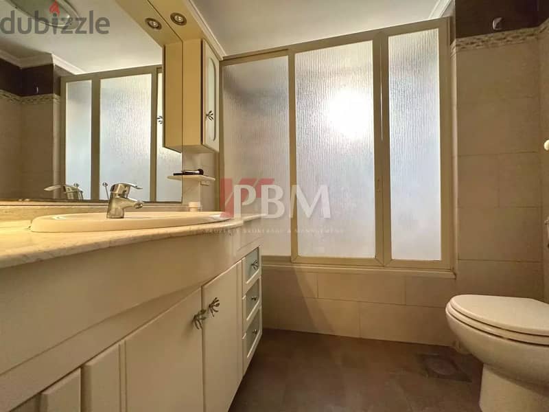 Amazing Apartment For Sale In Sakyet El Janzir | High Floor |270 SQM| 8
