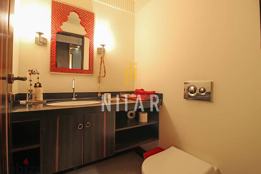 Apartments For Sale in Clemenceau | شقق للبيع في كليمنصو | AP14547 15