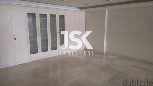 L11006-Showroom for Rent in a Prime Location in Aoukar