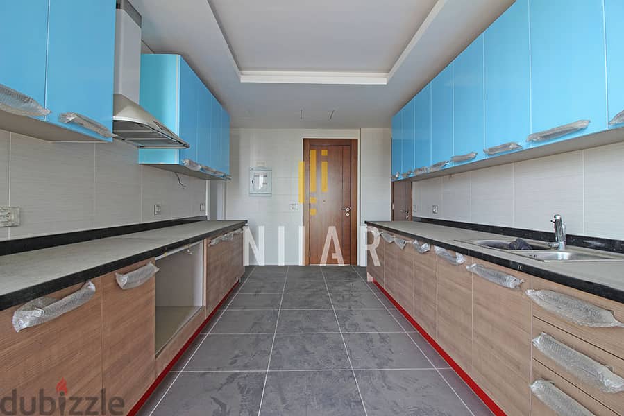 Apartments For Rent in Koraytem | شقق للإيجار في قريطم | AP13860 7