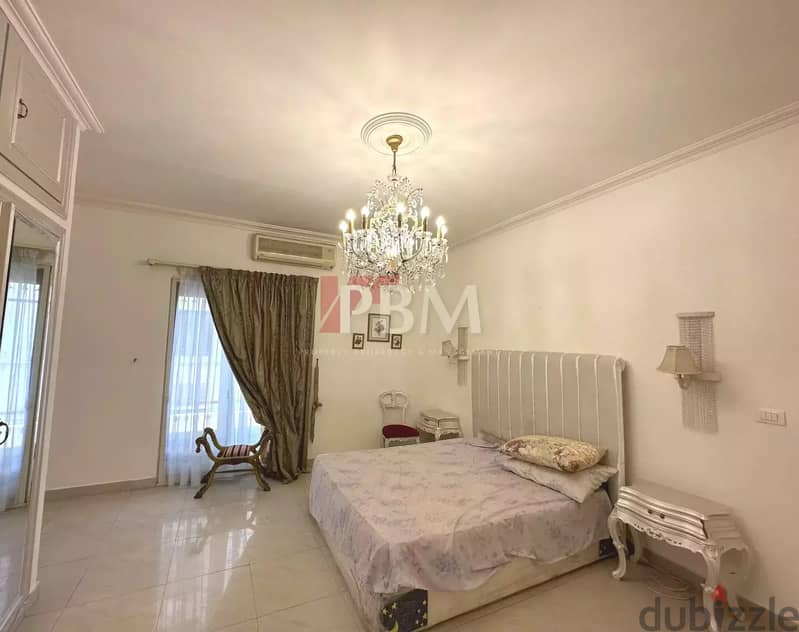 Fine Apartment For Rent In Jnah | 24/7 Electricity | 430 SQM | 5