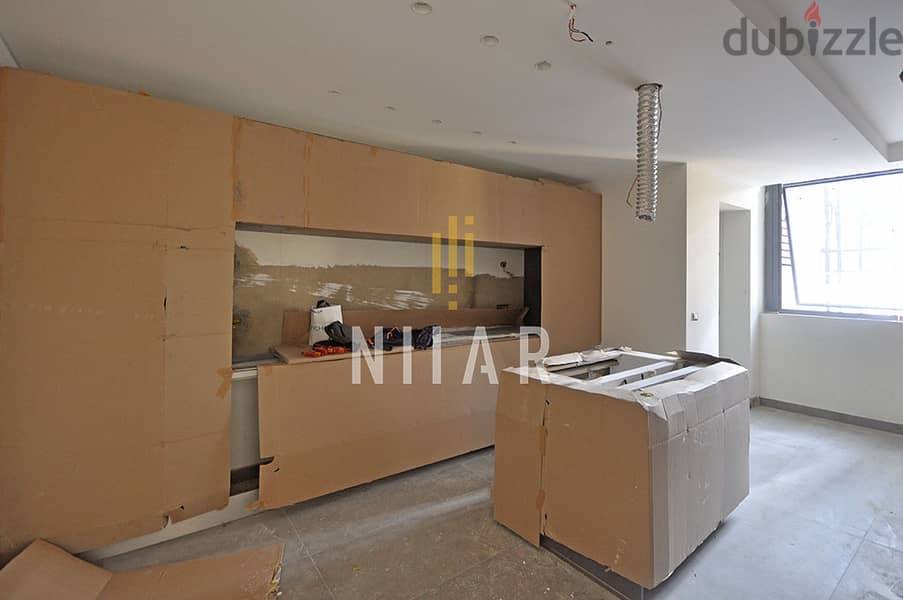 Apartments For Sale in Ain Al Mraiseh شقق للبيع في عين المريسة AP13931 4