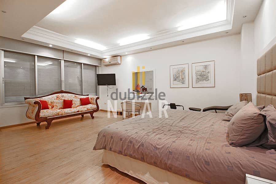 Apartments For Sale in Manara | شقق للبيع في المنارة | AP8302 12