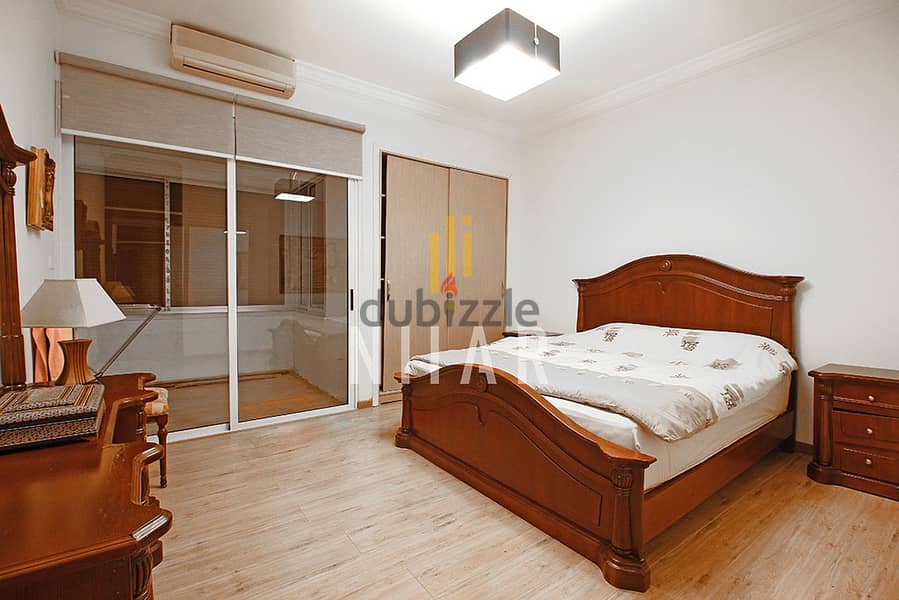 Apartments For Sale in Manara | شقق للبيع في المنارة | AP8302 14