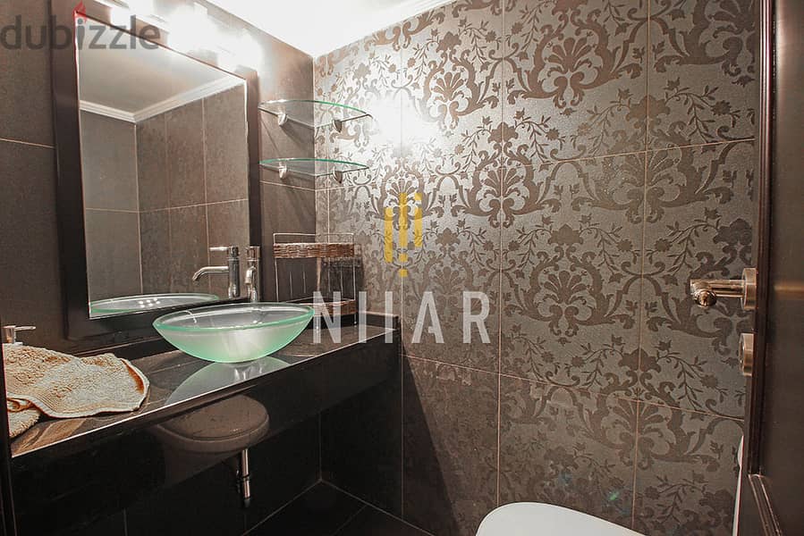 Apartments For Sale in Manara | شقق للبيع في المنارة | AP8302 17