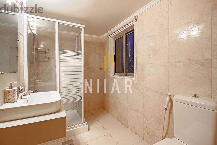 Apartments For Sale in Manara | شقق للبيع في المنارة | AP8302 19