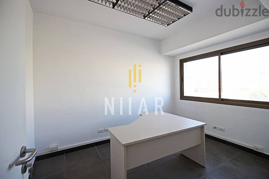 Offices For Rent in Furn El Chebbakمكاتب للإيجار في فرن الشباك OF12652 2