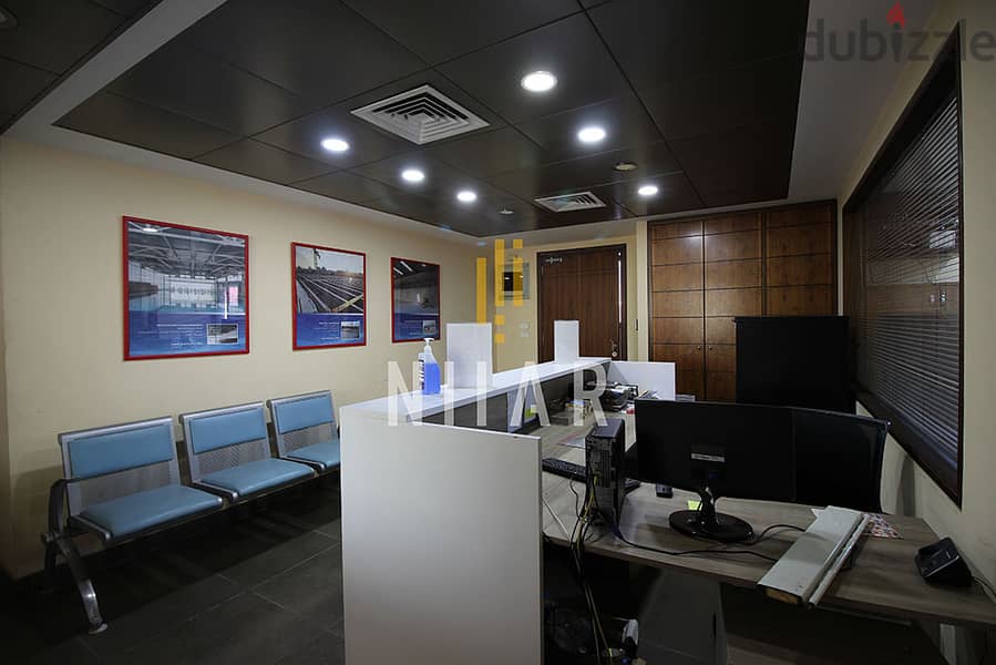 Offices For Rent in Furn El Chebbakمكاتب للإيجار في فرن الشباك OF12652 4