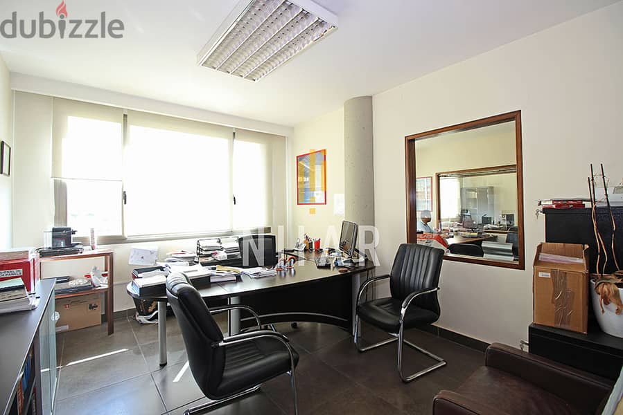 Offices For Rent in Furn El Chebbakمكاتب للإيجار في فرن الشباك OF12652 6