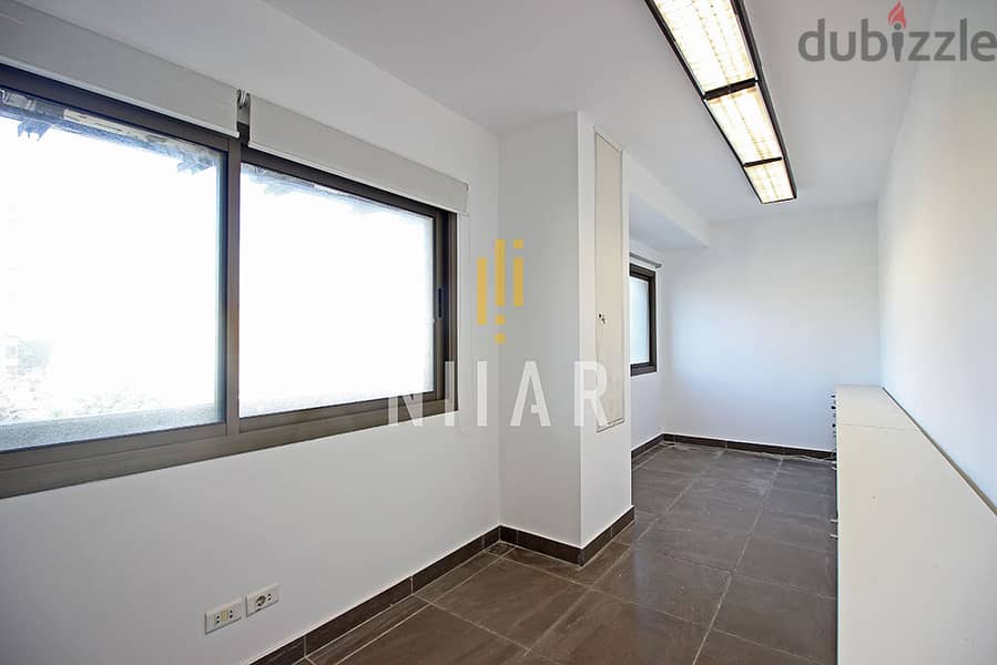 Offices For Rent in Furn El Chebbakمكاتب للإيجار في فرن الشباك OF12652 10