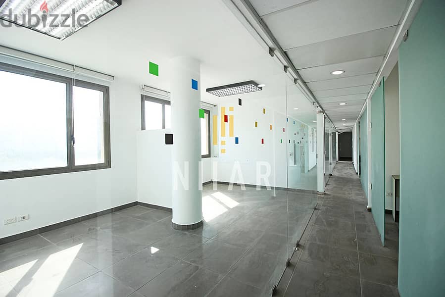 Offices For Rent in Furn El Chebbakمكاتب للإيجار في فرن الشباك OF12652 14