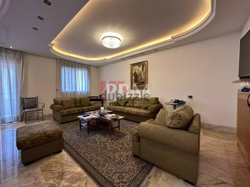 Amazing Furnished Duplex For Rent In Ramleh El Bayda | 660 SQM | 2