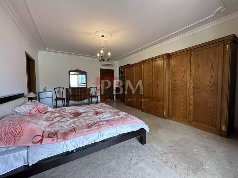 Amazing Furnished Duplex For Rent In Ramleh El Bayda | 660 SQM | 12
