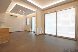 Apartments For Rent in Manara | شقق للإيجار في المنارة | AP13830