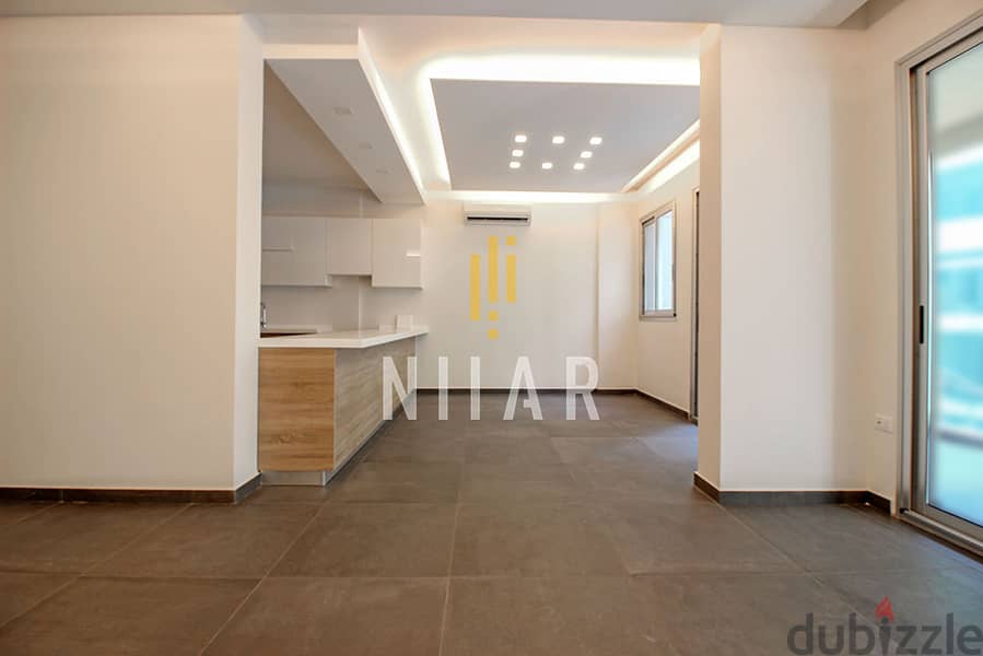 Apartments For Rent in Manara | شقق للإيجار في المنارة | AP13830 1