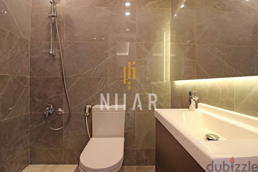Apartments For Rent in Manara | شقق للإيجار في المنارة | AP13830 12