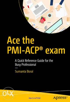 "Ebook": Ace the PMI ACP exam 0