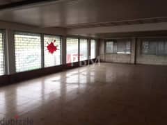 Showroom for Rent In Yazre | Mezzanine | Parking | 1000 SQM | 0