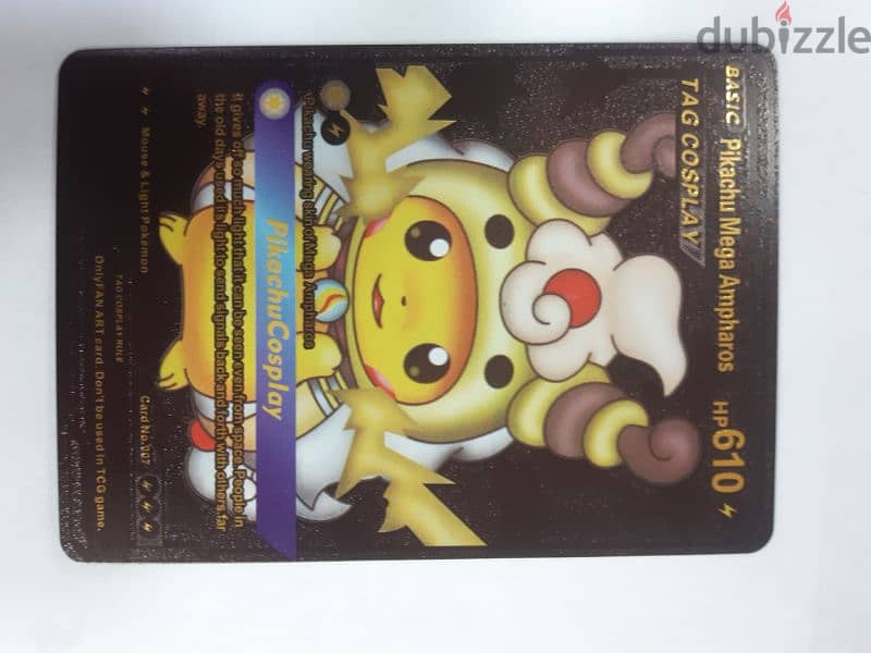 Pikachu Pokémon cards 3