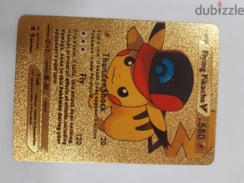 Pikachu Pokémon cards 8