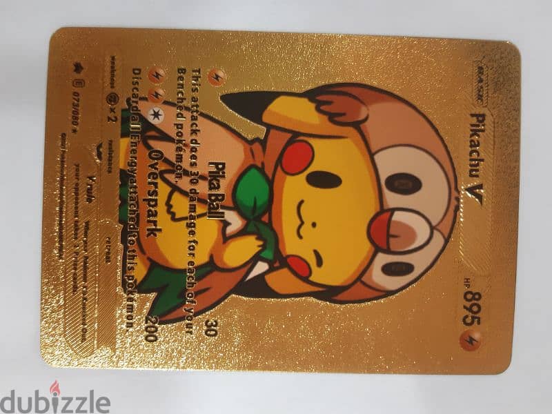 Pikachu Pokémon cards 9