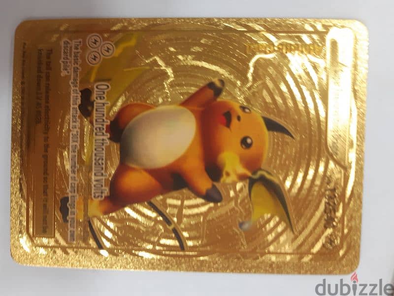 Pikachu Pokémon cards 15