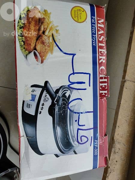 master chef fat free fryer 2