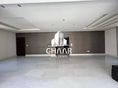 R1325 Apartment for Rent in Clemenceau