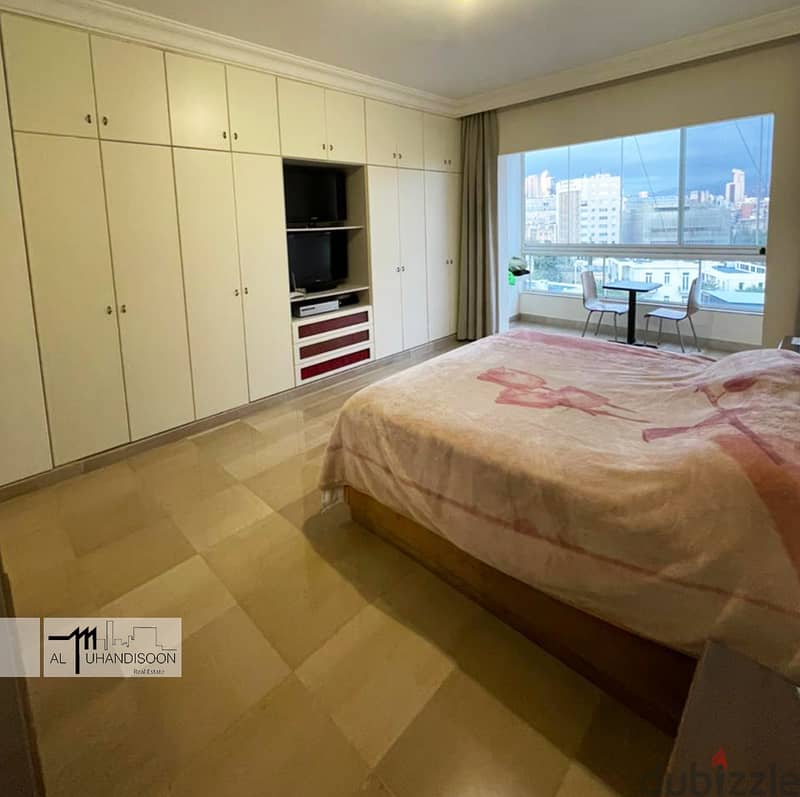 Furnished Apartment for Rent Beirut, Mathaf 2