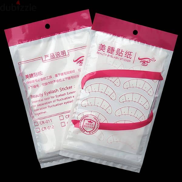 Eye Lashes Extension Adhesive Sticker 2