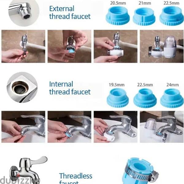 فلتر مياه water filter 7