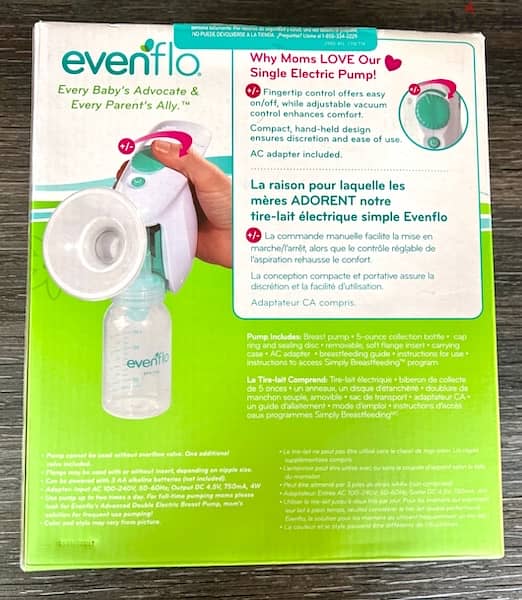 Evenflo electric breast pump 1