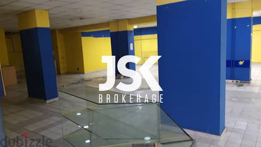 L11971 - A 300 SQM Shop for Rent in Mazraat Yachouh