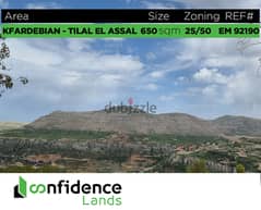 A Land in Tilal el Assal is for Sale! REF#EM92190