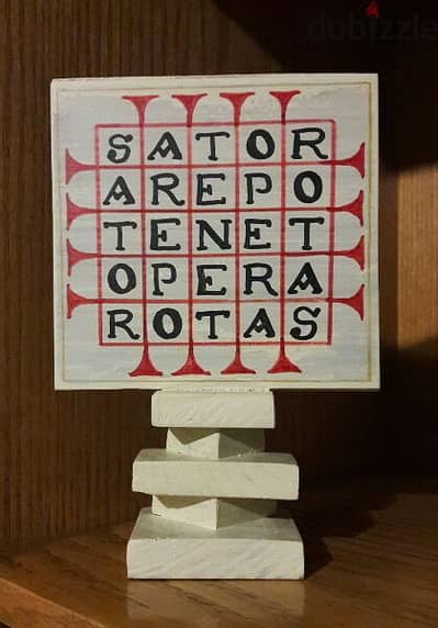 SATOR