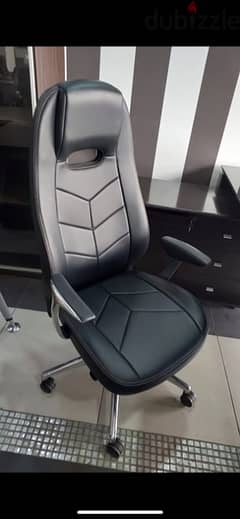 office chair tr1