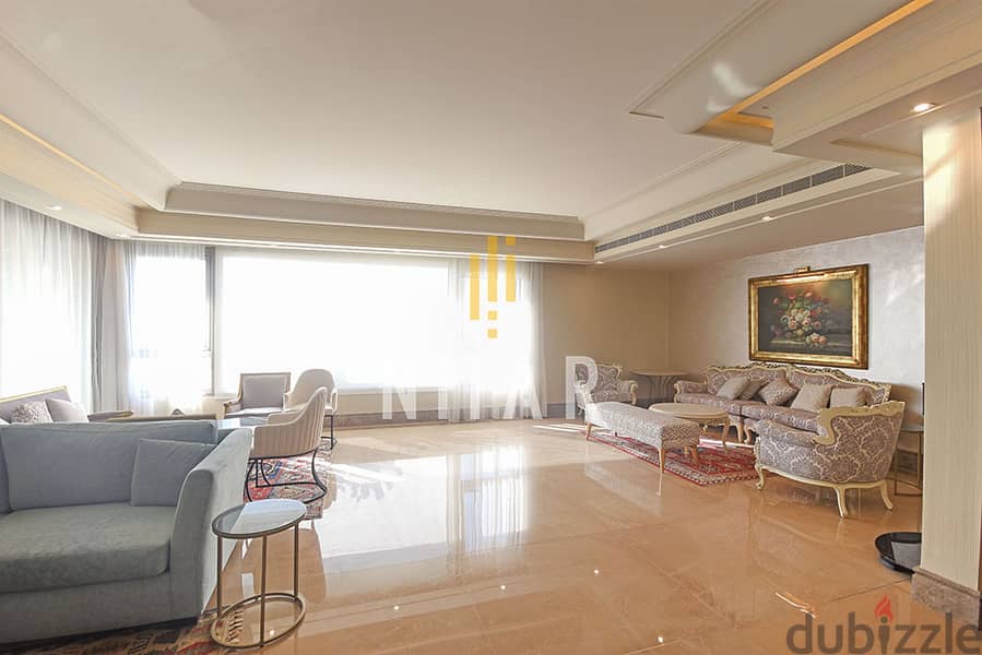 Apartments For Sale in Ain Al Tineh | شقق للبيع في عين التينة | AP8720 0