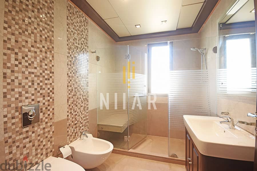 Apartments For Sale in Ain Al Tineh | شقق للبيع في عين التينة | AP8720 17