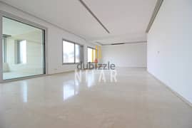 Apartments For Sale in Ain al Tineh شقق للبيع في عين التينة | AP12408 0