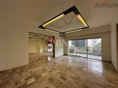 Charming Apartment For Rent In Achrafieh | 24/7 Electricity |400 SQM| 0