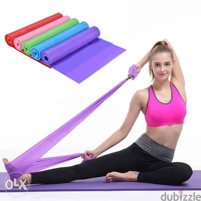 Stretch Resistance Band 150cm