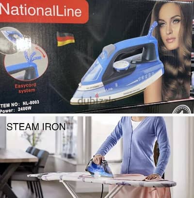 steam iron National 2400W مكواية