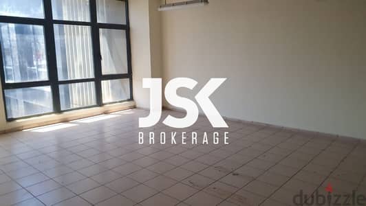 L11990- A 250 SQM Office for Rent in Hamra, Ras Beirut