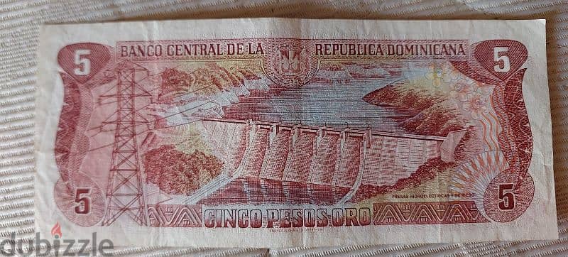 Dominican Commonwealth  five Pesos Banknote 1