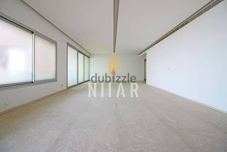 Apartments For Rent in Ain al Tineh شقق للإيجار في عين التينة  AP14499